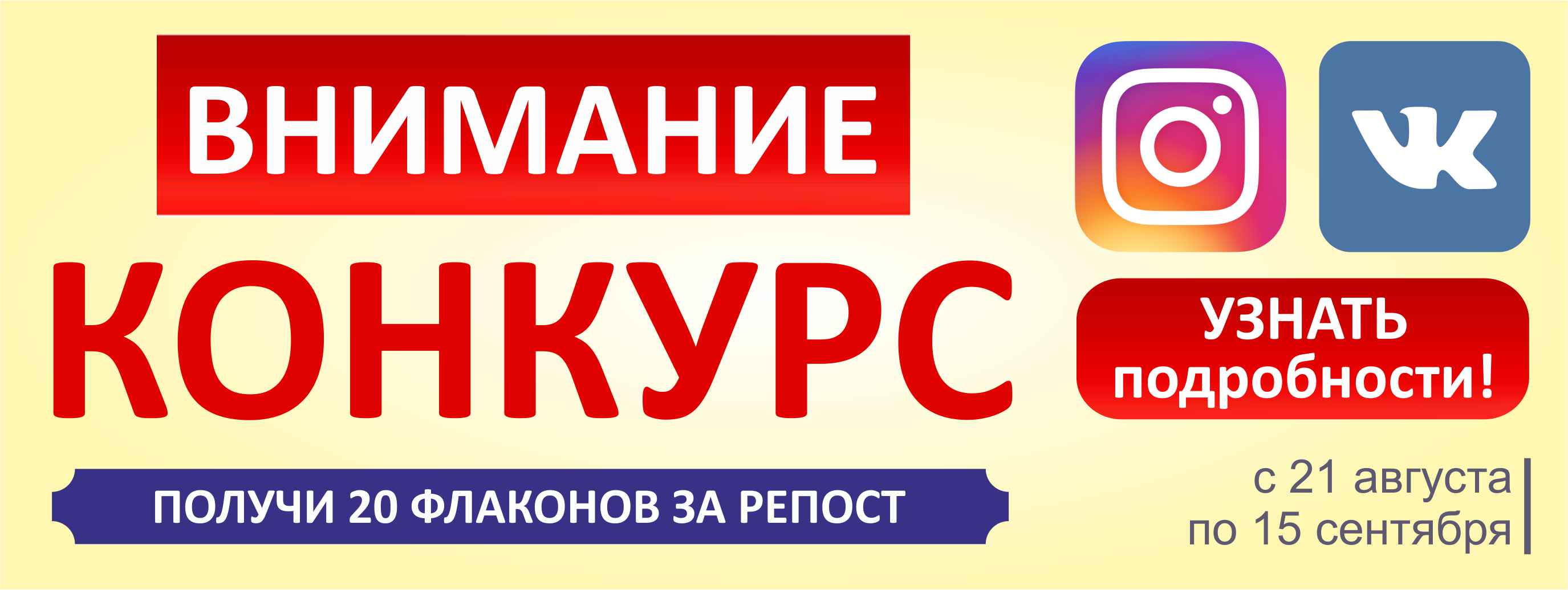 Купить электронные сигареты - магазин электронных сигарет в Москве