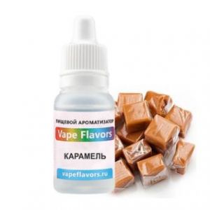 Ароматизатор Vape Flavors Карамель 10 мл. купить за 130 руб