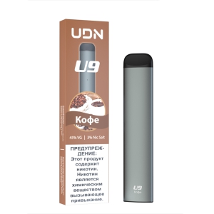 Кофе - UDN U9 одноразовая электронная сигарета