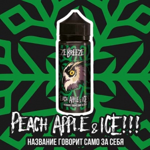 Жидкость Freeze Breeze Salt - Peach Apple & Ice