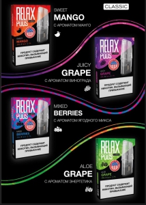 Картрижи RELX Pods