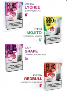 RELX Pods