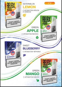 Картрижи RELX Pods