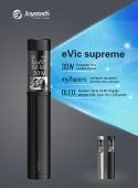 Электронная сигарета JoyeTech eVic Supreme (VV/VW)
