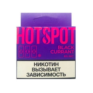 Картриджи Hotspot - Black Currant