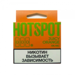 Картриджи Hotspot - Juicy Orange