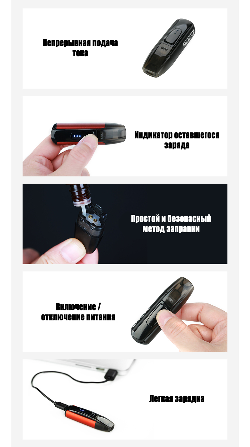 justfog-minifit-kit-01 justfog-minifit-kit-01