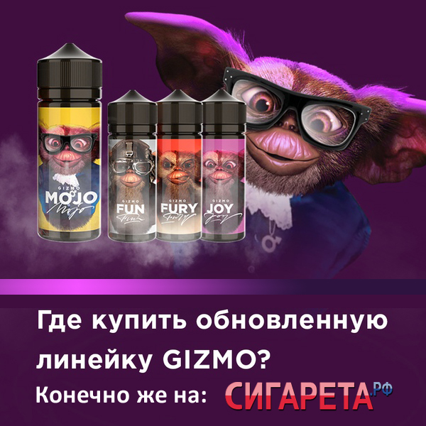 Новинки на СИГАРЕТА.РФ — Smoant S8, Аккумуляторы BASEN и новая обновленная линейка от GIZMO.