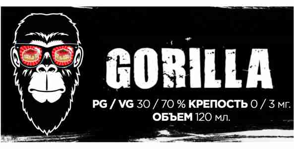 Gorilla Gorilla